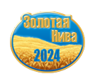 «Золотая Нива 2024» – Агропромышленная выставка