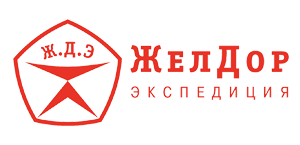 Желдорэкспедиция